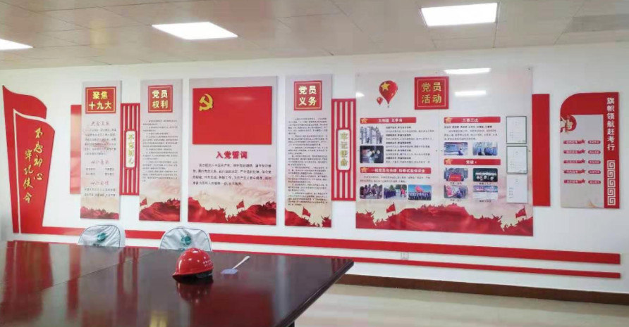 保定企業(yè)文化墻設計案例6