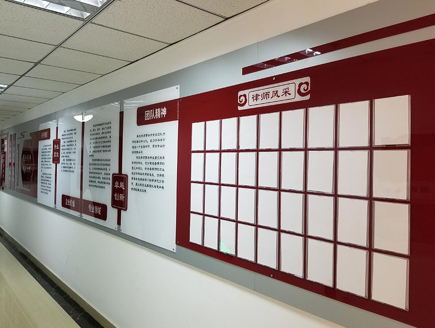 河北典民律師事務所文化墻案例3