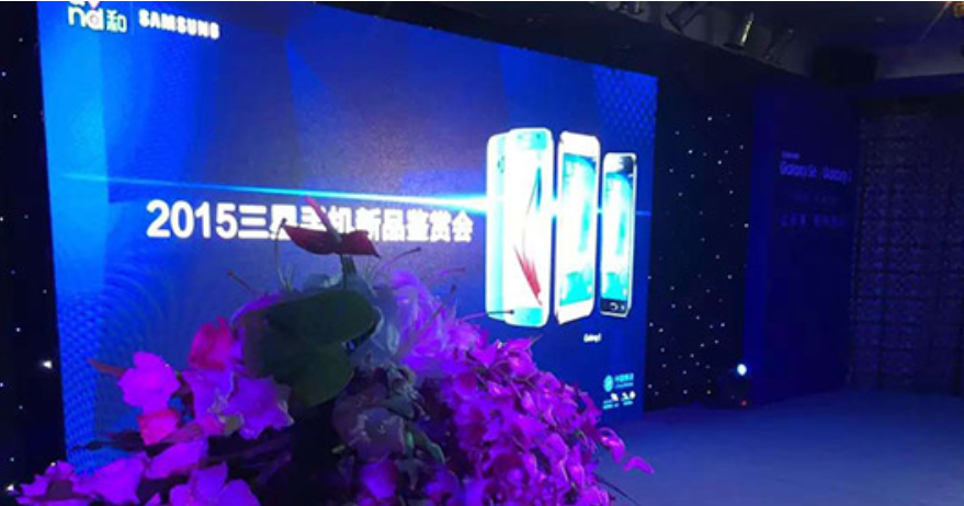 三星電子公司文化墻設計