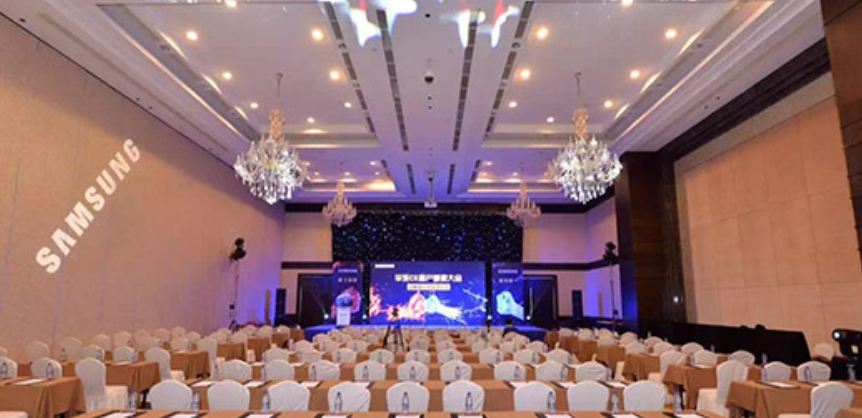 三星電子公司文化墻設計2