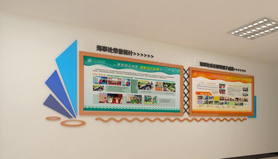 企業(yè)文化墻設(shè)計制作