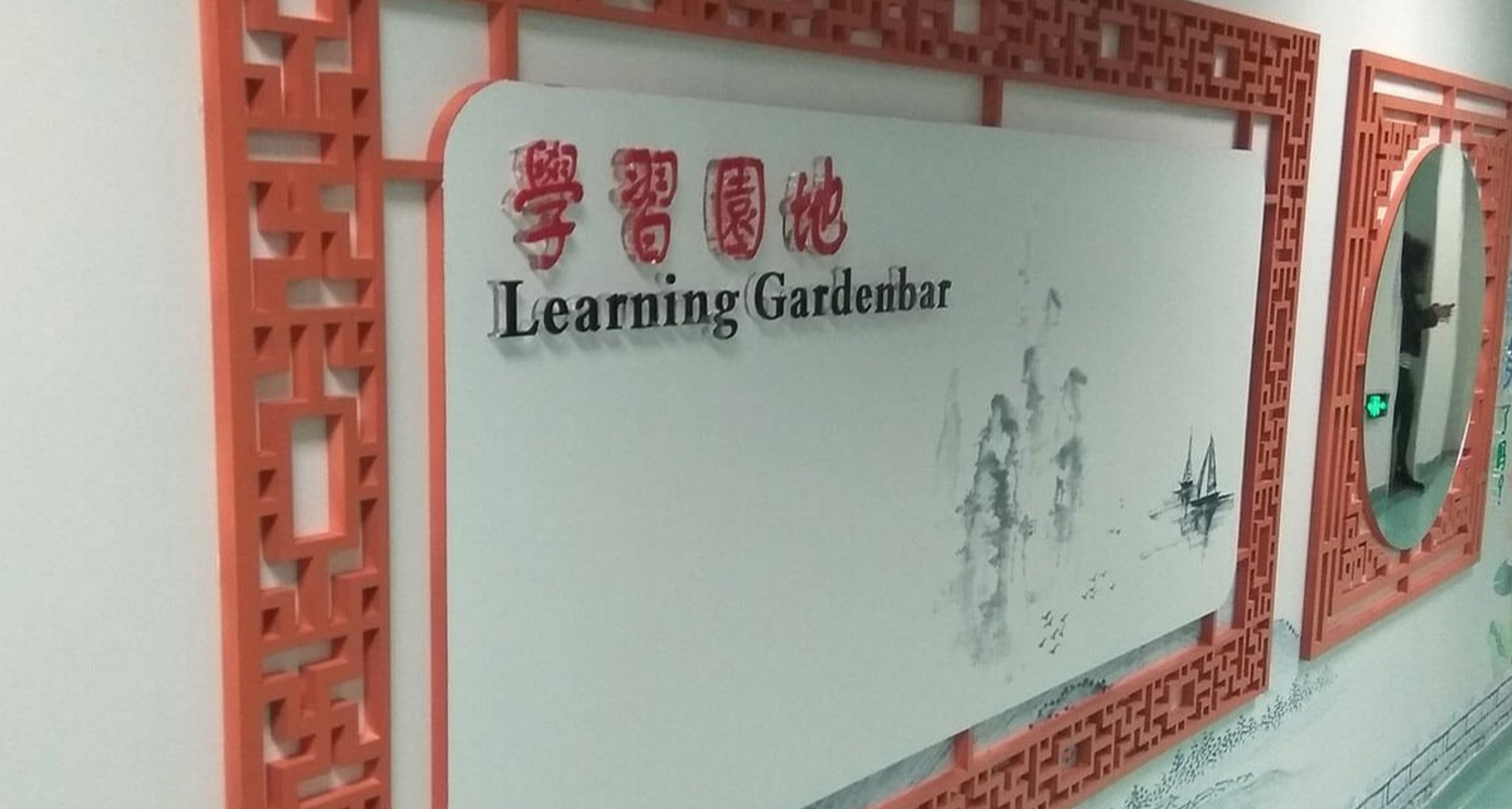 中心醫院文化墻設計4