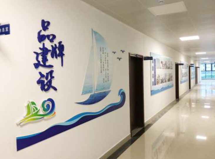 企業(yè)文化墻設(shè)計2