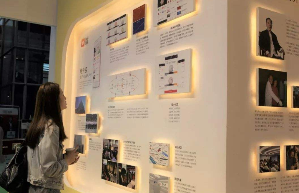 企業文化墻設計2