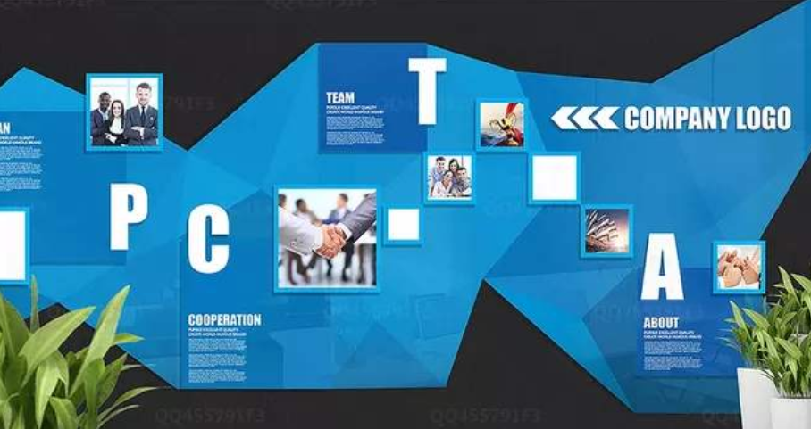 企業文化墻設計