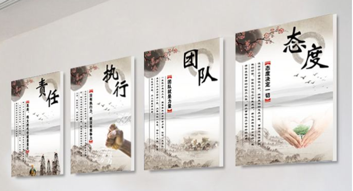 辦公室文化墻設計2