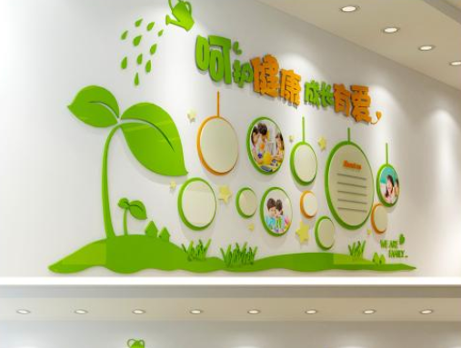 幼兒園文化墻設計
