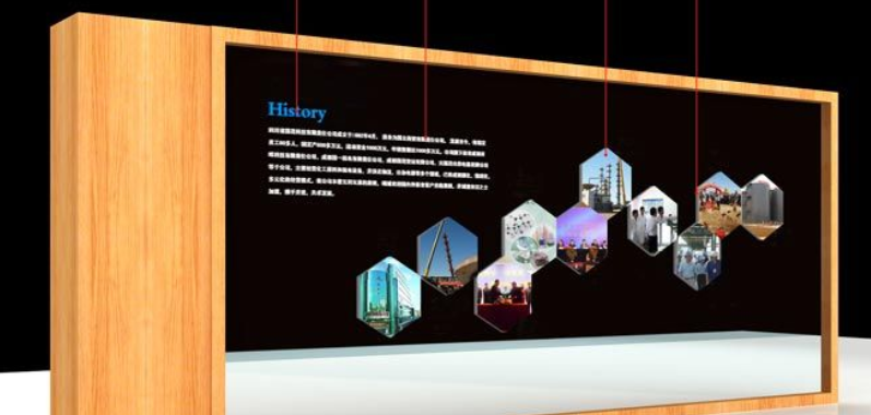 公司文化墻設計