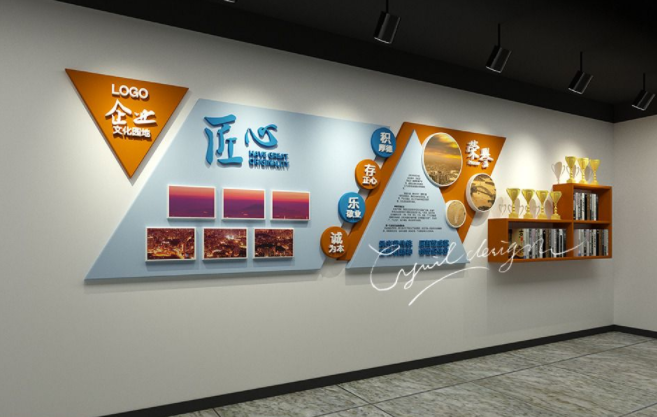 企業文化墻設計