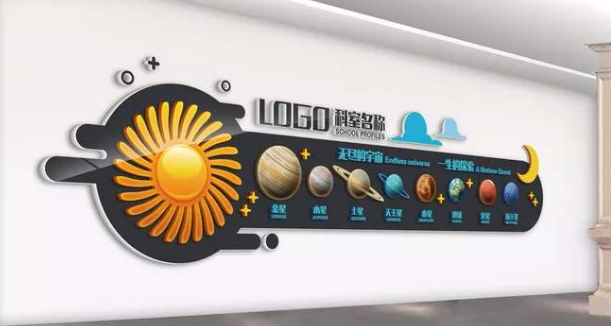 企業文化墻設計