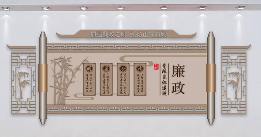 企業文化墻設計