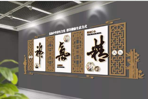 企業文化墻設計