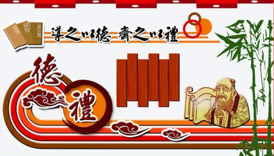 企業文化墻設計