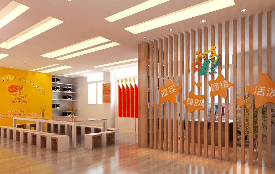 企業文化墻設計