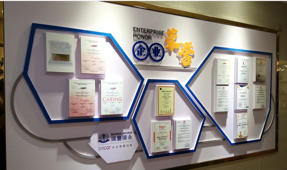 榮譽2.jpg