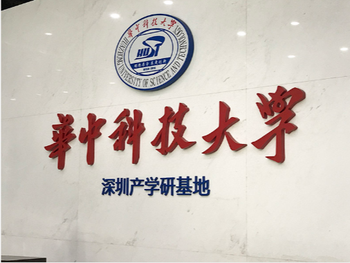 大學(xué)校園文化墻