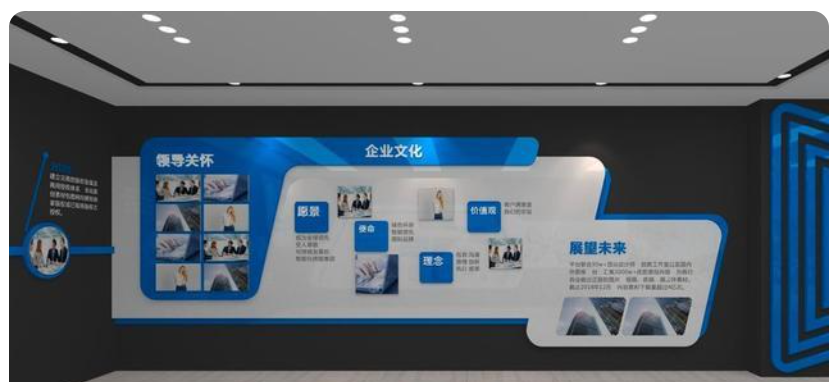 酒店企業(yè)文化墻