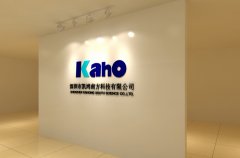 企業LOGO文化墻