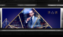 戶外廣告文化墻