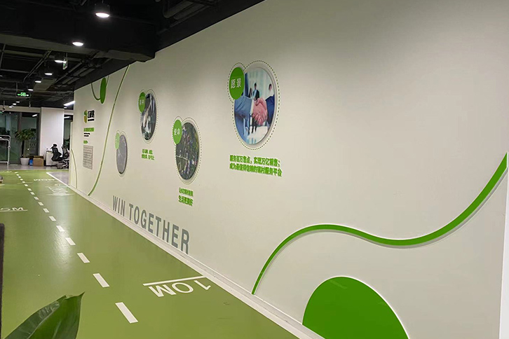 優(yōu)質(zhì)企業(yè)文化墻設(shè)計(jì).png